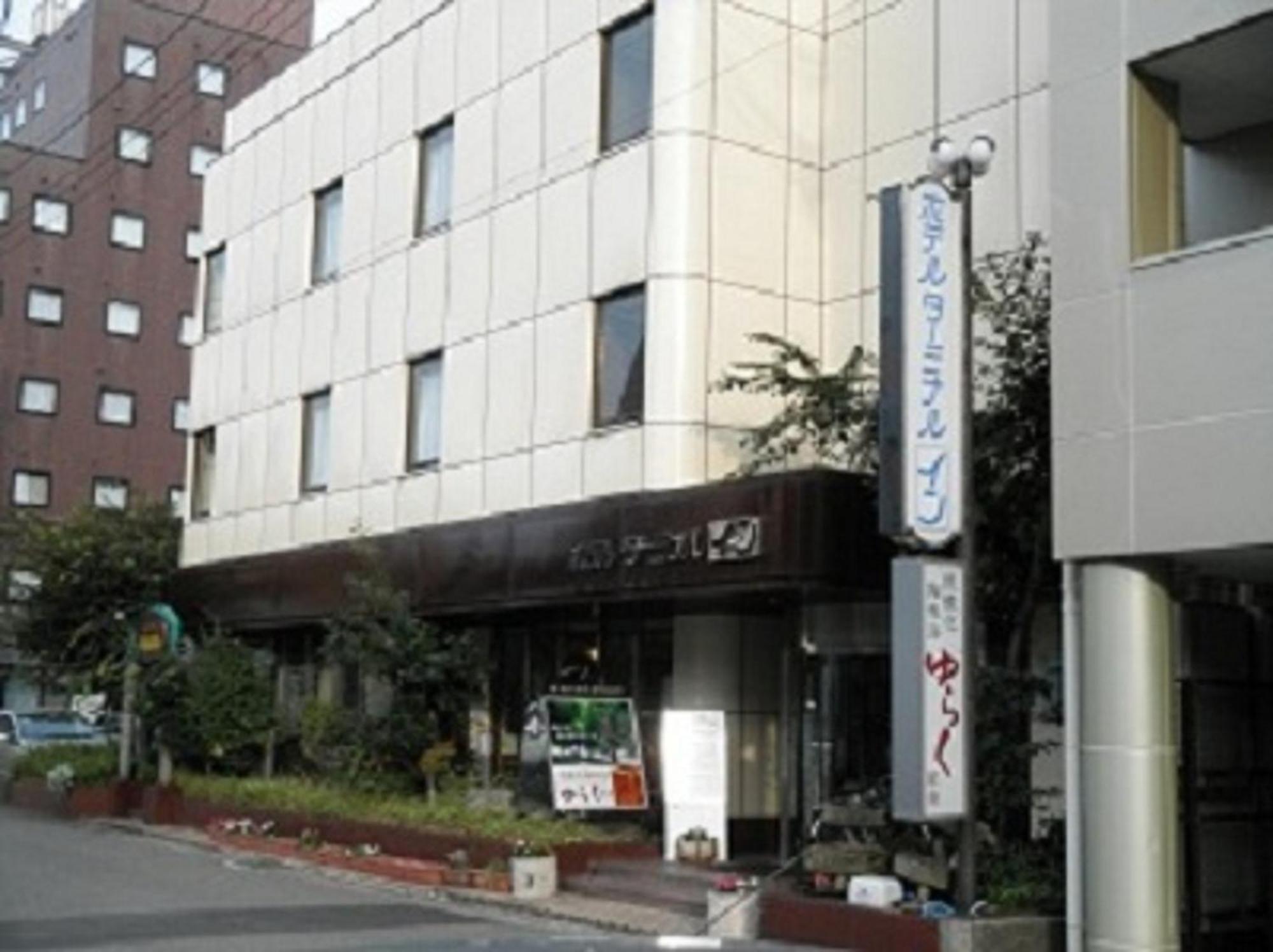 Hotel Terminal Inn Niigata Luaran gambar